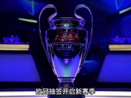 穆阿尼的
